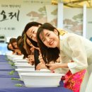 화려한머리나라 이미지