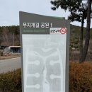 1-13호공원 이미지