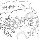 카페 알바 임시 달글2 ☕️🍰 이미지