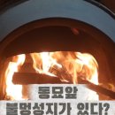 스파렉스피부미용