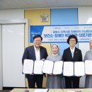 광명시보건소 이미지