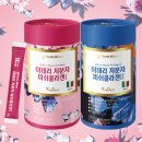 몬테밀라노 - 5958 | 몬테밀라노