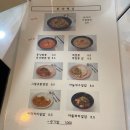 동양식당 이미지