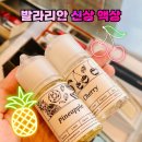 도봉전자담배 이미지