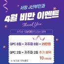 이산부인과의원 이미지