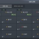 (주)티모션코리아 이미지