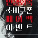 수원-1063 이미지