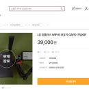 지에스25 한남대센트럴점 이미지