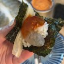 쌍둥이포차 - 화성시 | 대구 경산 생새우회 맛집 쌍둥이회포차 포장 내돈내산 후기 대구 생새우회 찐맛집