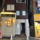 스튜디오유엠엠