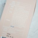 여리유통