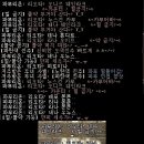 멘트 변환 및 삭제 스킨 (10월 19일) - 기존버전 [[ 사용 불가능 ]] 이미지