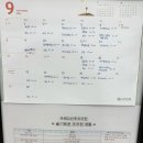 아베끄산후조리원 이미지
