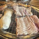진사축산식육식당