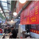 중리상회 이미지