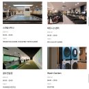 광중길1(동) | [경주] 6인 가족여행 숙소, 루프탑 인피니티풀과 수영장이 있는 체스터톤스 호텔
