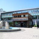 덕유축산