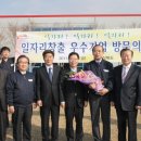 (주)지지산업 이미지
