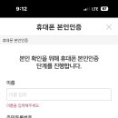 S모바일 이미지