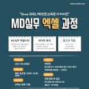 (주)잘론네츄럴 이미지