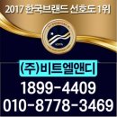 유성금속 이미지