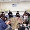 안산시농업기술센터 이미지