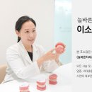 늘바른치과교정과의원 네이버블로그