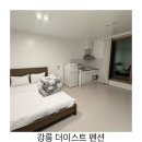 더이스트 | 강릉 사근진해변 펜션 더이스트펜션 다녀온 후기.