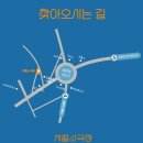 헤어져 | [대학로/연극] 좋아하지만 헤어져🥺 연극 <헤어지는 기쁨> 솔직 후기, 재관람 의사 100%