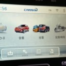 카맨 이미지