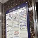 행운치과의원 | 인천 구월동 매복사랑니 치과 강력 추천 후기