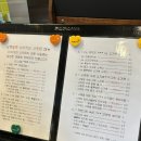 공주커피사랑채