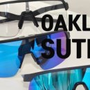 안경박사중앙점 이미지