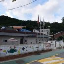 지우경로당 네이버블로그