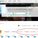 인포라헤어샵