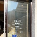 금동 | 양평 카페 금동카스테라 내돈내산 후기, 글루텐프리 카스테라 맛집