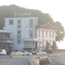 꽃달임펜션 이미지