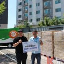 주식회사 더셀바이오