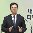 영성일기 2026.05.31. (주일) 주일낮예배 (경배와 찬양) (성경)갈 1:6-10 내려놓음 (3): 타인의 노예가 되지 말라 이미지