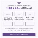 아이더블유에스 이미지