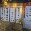 부송동-10 이미지
