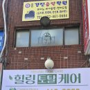퀸즈헤나전문샵