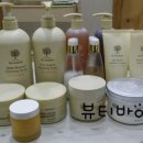 화장품일번가 이미지