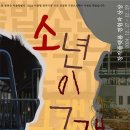 위하오 이미지