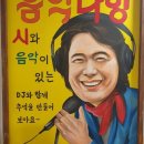 JYPC 이미지
