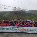 거두2리 마을회관 이미지