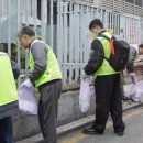 삼정펄프㈜ 이미지