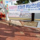 그날노래짱 이미지