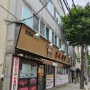 79 | 신성동 회식으로 갔다가 감탄한 이유? 돼지모듬 37000원 보리소정육식당