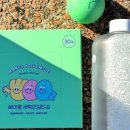 엄마세탁 이미지